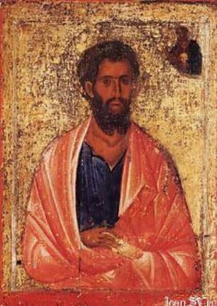 Иаков Алфеев греческая икона